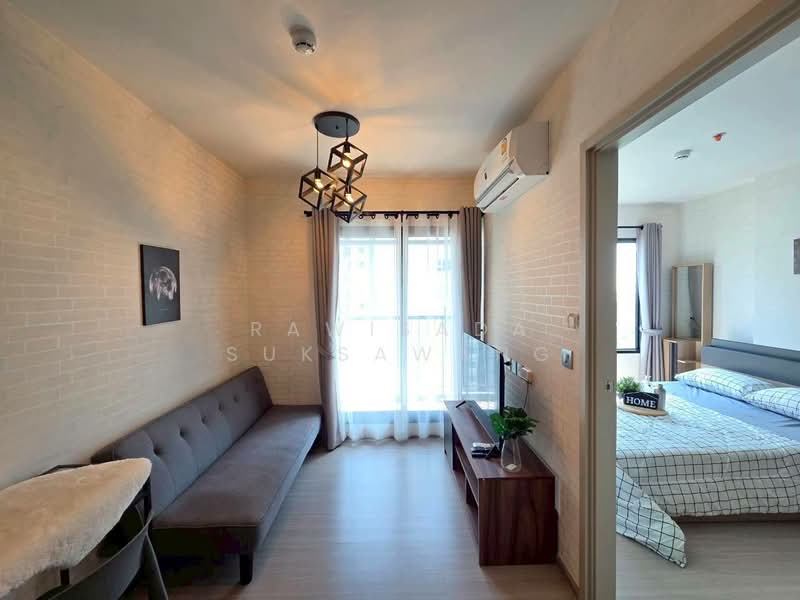 Aspire Erawan Prime, Samut Prakan, Sukhumvit Road, Pak Nam, Muang Samut Prakarn, Samut Prakan, 1 Bedroom, 27 sqm, Condo For Rent, by RAWISADA SUKSAWANG, 500282258 - DDproperty.com