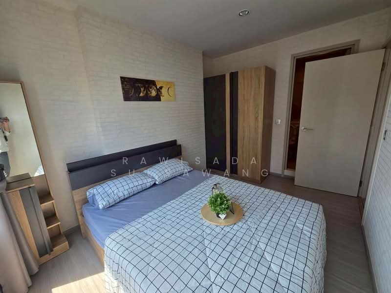 Aspire Erawan Prime, Samut Prakan, Sukhumvit Road, Pak Nam, Muang Samut Prakarn, Samut Prakan, 1 Bedroom, 27 sqm, Condo For Rent, by RAWISADA SUKSAWANG, 500282258 - DDproperty.com
