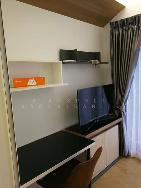 Triple Y Residence Samyan, กรุงเทพ, ถนนพระรามที่ 4, วังใหม่, ปทุมวัน, กรุงเทพ, 34 ตร.ม., คอนโด ให้เช่า, โดย Piangphet Saengtuangkit, 500282289 - DDproperty.com