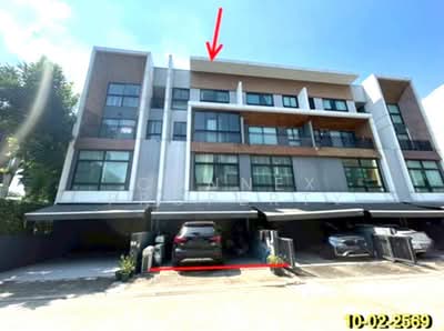 ขาย - Arden Ladprao 71 : อาร์เด้น ลาดพร้าว 71, กรุงเทพ