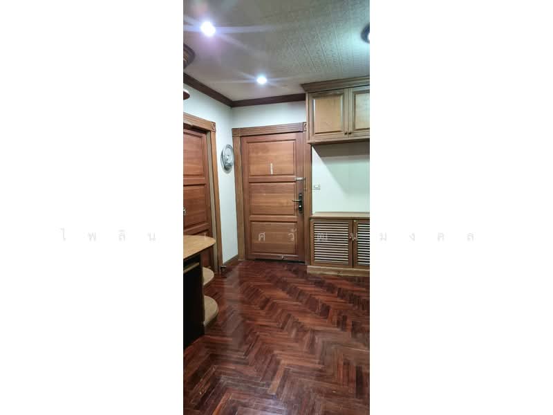 For Sale - Phayathai Plaza, Bangkok