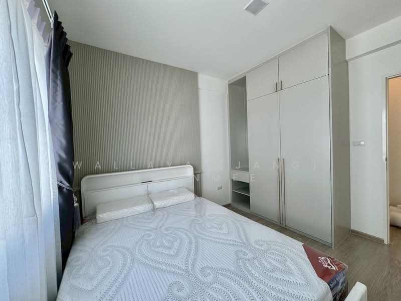 Indy 2 Bangna-Ramkhamhaeng 2, Bangkok, Soi Ramkhamhaeng 2, Dok Mai, Prawet, Bangkok, 3 Bedrooms, 165 sqm, Townhouse For Rent, by Wallaya (Jang) Boonmee, 500282373 - DDproperty.com