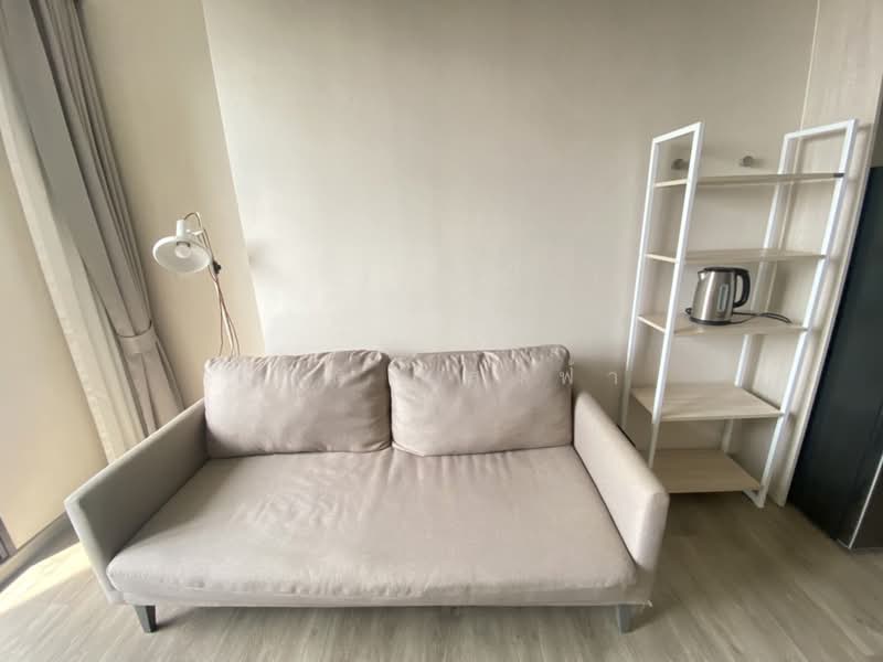 For Rent - Keen Centre Sriracha, Chon Buri (Pattaya)
