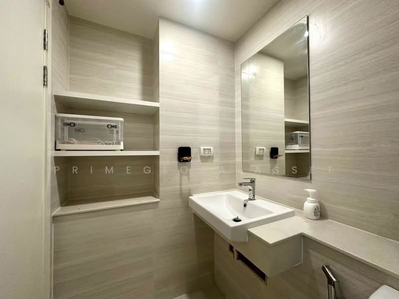 Phyll Phuket : ฟีล ภูเก็ต, ภูเก็ต, 9 หมู่ที่ 4 Muang Naka Rd, วิชิต, เมืองภูเก็ต, ภูเก็ต, 31 ตร.ม., คอนโด ให้เช่า, โดย PrimeGlobalAsset, 500282471 - DDproperty.com