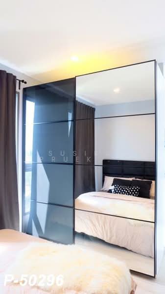 IDEO MOBI Sukhumvit Eastgate, Bangkok, 4371 Sukhumvit Road, Bang Na, Bang Na, Bangkok, Studio, 22 sqm, Condo For Rent, by Susira Prueksawun, 500282481 - DDproperty.com
