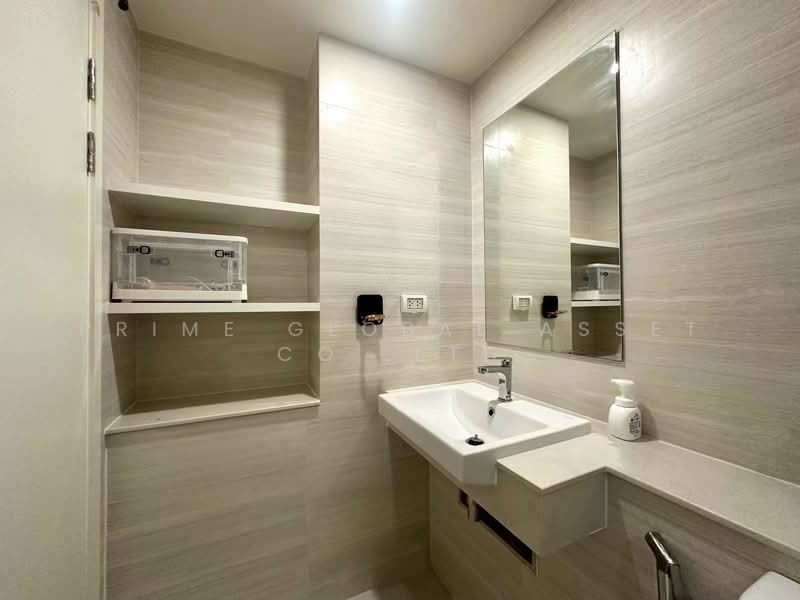 Phyll Phuket : ฟีล ภูเก็ต, ภูเก็ต, 9 หมู่ที่ 4 Muang Naka Rd, วิชิต, เมืองภูเก็ต, ภูเก็ต, 31 ตร.ม., คอนโด ให้เช่า, โดย Prime Global Asset Co.,Ltd, 500282498 - DDproperty.com