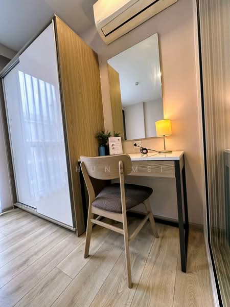 Chambers On-Nut Station, Bangkok, Soi Sukhumvit 81, Sukhumvit Road, Phra Kanong Nua, Watthana, Bangkok, 1 Bedroom, 27 sqm, Condo For Sale, by Khun Mei, 500282511 - DDproperty.com