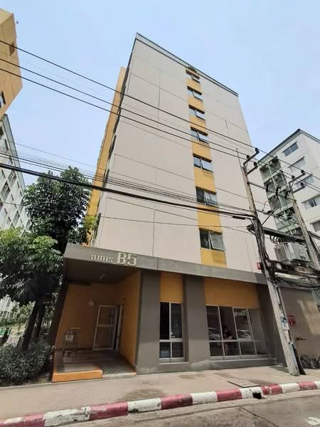 Lumpini Condo Town Chonburi-Sukhumvit : ลุมพินี คอนโดทาวน์ ชลบุรี สุขุมวิท, ชลบุรี, ซอยเพชรสยาม, บ้านสวน, เมืองชลบุรี, ชลบุรี, 21 ตร.ม., คอนโด ขาย, โดย The Best Property  นุ้ย, 500282521 - DDproperty.com