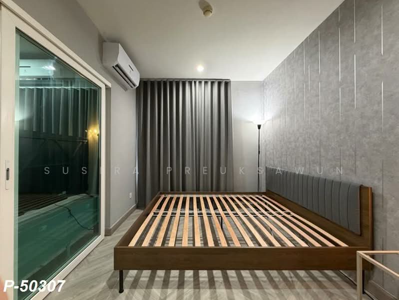 The Key Sathorn-Charoenraj : เดอะ คีย์ สาทร – เจริญราษฎร์, กรุงเทพ, 3725-4334 ถนนเจริญราษฎร์, บางโคล่, บางคอแหลม, กรุงเทพ, 33 ตร.ม., คอนโด ให้เช่า, โดย Susira Preuksawun, 500282609 - DDproperty.com