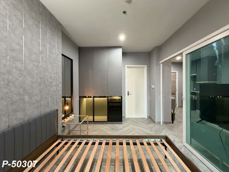 The Key Sathorn-Charoenraj : เดอะ คีย์ สาทร – เจริญราษฎร์, กรุงเทพ, 3725-4334 ถนนเจริญราษฎร์, บางโคล่, บางคอแหลม, กรุงเทพ, 33 ตร.ม., คอนโด ให้เช่า, โดย Susira Preuksawun, 500282609 - DDproperty.com