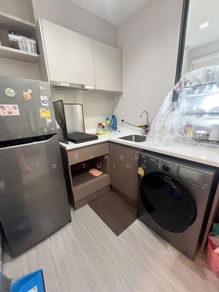 Life Sathorn Sierra, bangkok, Ratchaphruek Rd, Talat Plu, Thon Buri, Bangkok, 1 Bedroom, 33 sqm, Condo For Sale, by ธีรดนย์ ชาวปากน้ำ, 500282615 - DDproperty.com