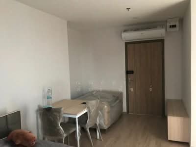 For Rent - IDEO O2 Bangna, Bangkok