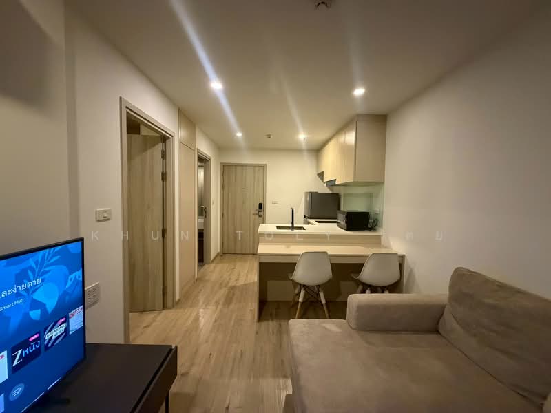 Serio Sukhumvit 50, Bangkok, Soi Sukhumvit 50, Phra Kanong, Khlong Toei, Bangkok, 1 Bedroom, 32 sqm, Condo For Rent, by Khun Toey เตย, 500282666 - DDproperty.com