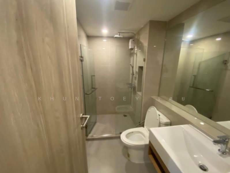 Serio Sukhumvit 50 : เซอริโอ้ สุขุมวิท 50, กรุงเทพ, ซอยสุขุมวิท 50, พระโขนง, คลองเตย, กรุงเทพ, 32 ตร.ม., คอนโด ให้เช่า, โดย Khun Toey เตย, 500282666 - DDproperty.com