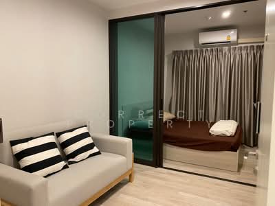 For Rent - The Privacy Rama 9, Bangkok