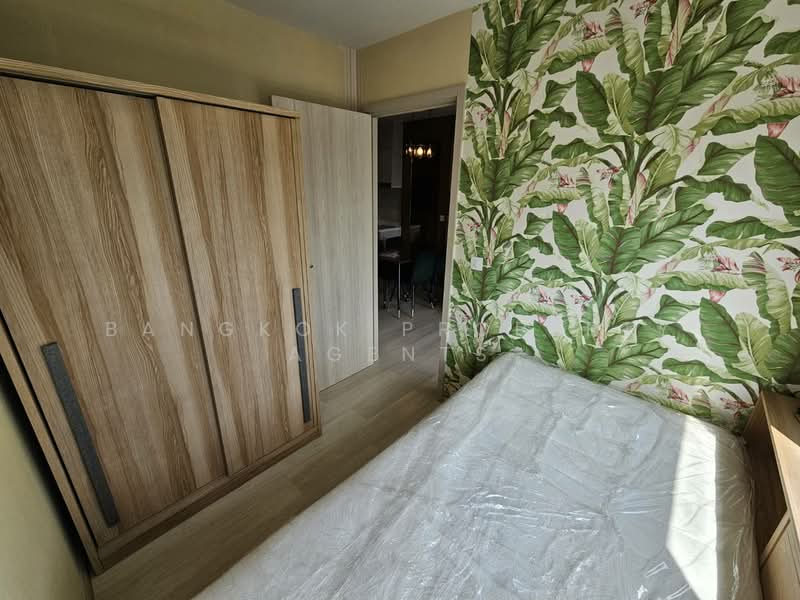 Life One Wireless, Bangkok, 1 Wireless Road, Lumphini, Pathum Wan, Bangkok, 2 Bedrooms, 45 sqm, Condo For Rent, by BANGKOK PROPERTY AGENTS, 500282685 - DDproperty.com