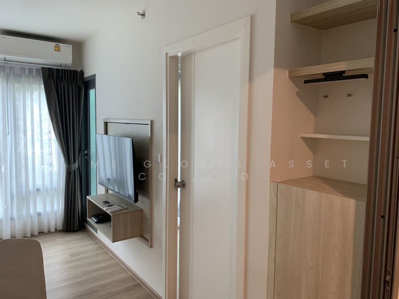 ให้เช่า - Phyll Phuket : ฟีล ภูเก็ต, ภูเก็ต