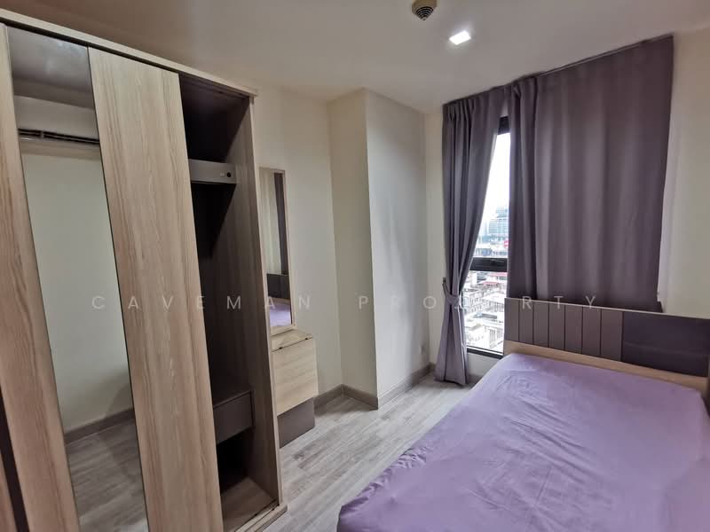 IDEO MOBI Rama 9, Bangkok, 90 Rama 9 Road, Huai Khwang, Huai Khwang, Bangkok, 2 Bedrooms, 55 sqm, Condo For Rent, by Caveman Property, 500282703 - DDproperty.com