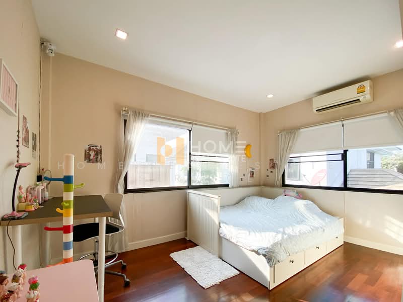 ขาย - Urban Sathorn : หมู่บ้านเออร์เบิน สาทร, กรุงเทพ