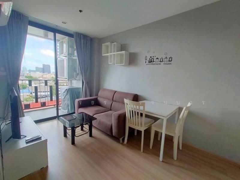 ให้เช่า - Artemis Sukhumvit 77 : อาร์ทิมิส สุขุมวิท 77, กรุงเทพ