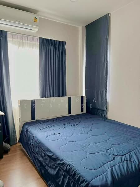 For Sale - Centro Ratchapruek-Suan Phak, Nonthaburi
