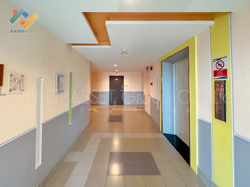 Supalai Loft Chaeng Watthana : ศุภาลัย ลอฟท์ แจ้งวัฒนะ, นนทบุรี, ถนนแจ้งวัฒนะ, บางตลาด, ปากเกร็ด, นนทบุรี, 33 ตร.ม., คอนโด ขาย, โดย กัณฐ์ณิศา ธัญวัฒนเกริกกุล, 500282786 - DDproperty.com
