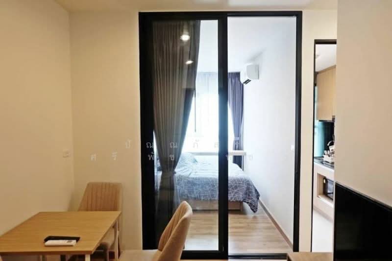 Niche Mono Sukhumvit-Bearing : นิช โมโน สุขุมวิท - แบริ่ง, สมุทรปราการ, ซอย สุขุมวิท 70, สำโรงเหนือ, เมืองสมุทรปราการ, สมุทรปราการ, 28 ตร.ม., คอนโด ให้เช่า, โดย ปัณณภัสร์​ ศรี​พัชร​พัช​ร์, 500282801 - DDproperty.com