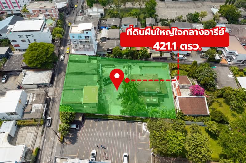 ขาย - ที่ดิน อารีย์ 5, กรุงเทพ
