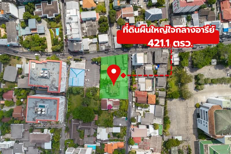 ขาย - ที่ดิน อารีย์ 5, กรุงเทพ