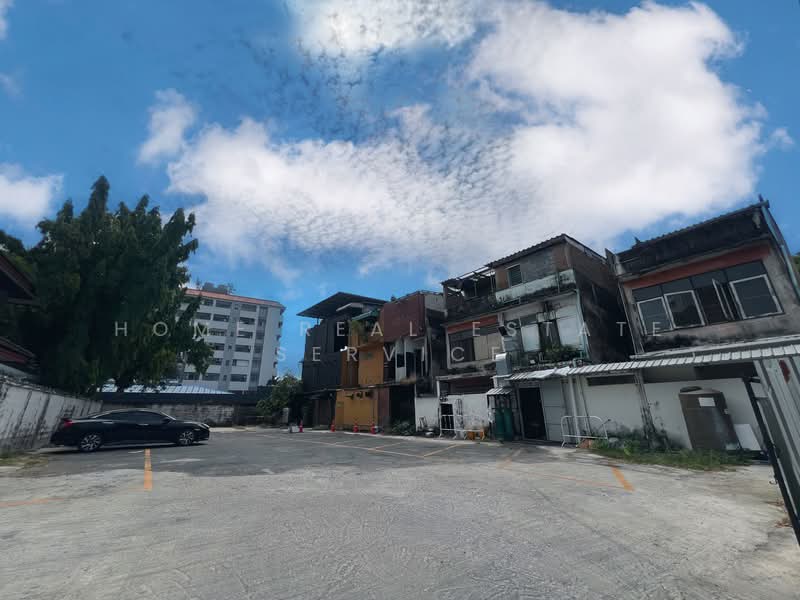 ขาย - ที่ดิน อารีย์ 5, กรุงเทพ