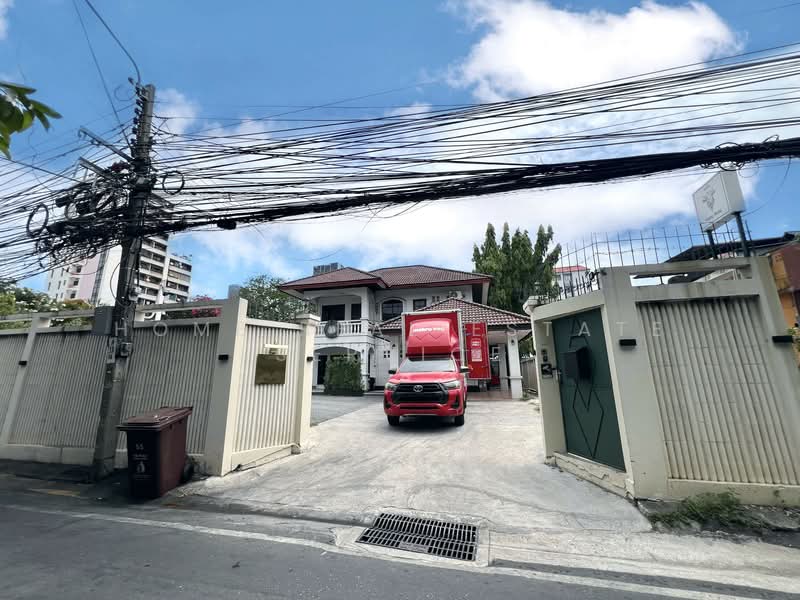 ขาย - ที่ดิน อารีย์ 5, กรุงเทพ