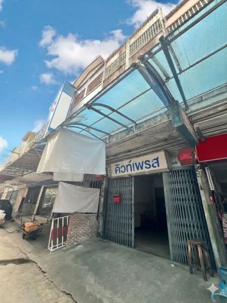 Commercial Building Krungthep - Nonthaburi 2, Bangkok, Bang Sue, Bang Sue, Bangkok, , 220 sqm, Shophouse For Sale, by HOME Real Estate Service, 500282880 - DDproperty.com