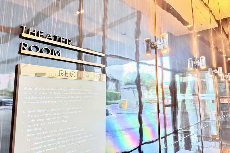 IDEO Mobi Grand Interchange Bangsue, Bangkok, 571 Pracha Rat Sai 2 Road, Bang Sue, Bang Sue, Bangkok, 1 Bedroom, 27 sqm, Condo For Sale, by ศิริเพ็ญ ทองอ่อน, 500282883 - DDproperty.com