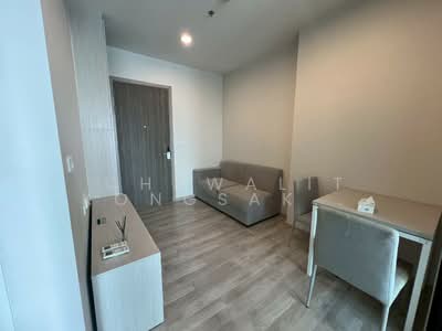 ขาย - Niche Mono Mega Space Bangna : นิช โมโน เมกะ สเปซ บางนา, สมุทรปราการ