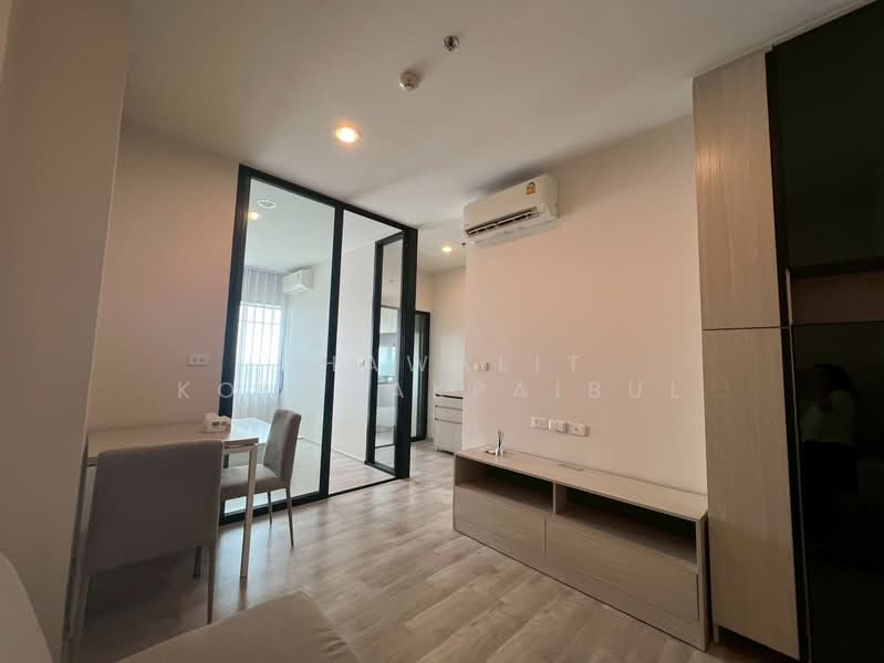 Niche Mono Mega Space Bangna : นิช โมโน เมกะ สเปซ บางนา, สมุทรปราการ, ถนนบางนา- ตราด (กม.6), บางแก้ว, บางพลี, สมุทรปราการ, 31 ตร.ม., คอนโด ขาย, โดย CHAWALIT KONGSAKPAIBUL, 500282977 - DDproperty.com