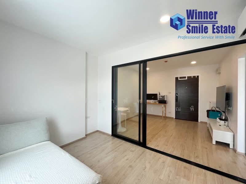 For Sale - Green Ville 2 Condominium, Bangkok