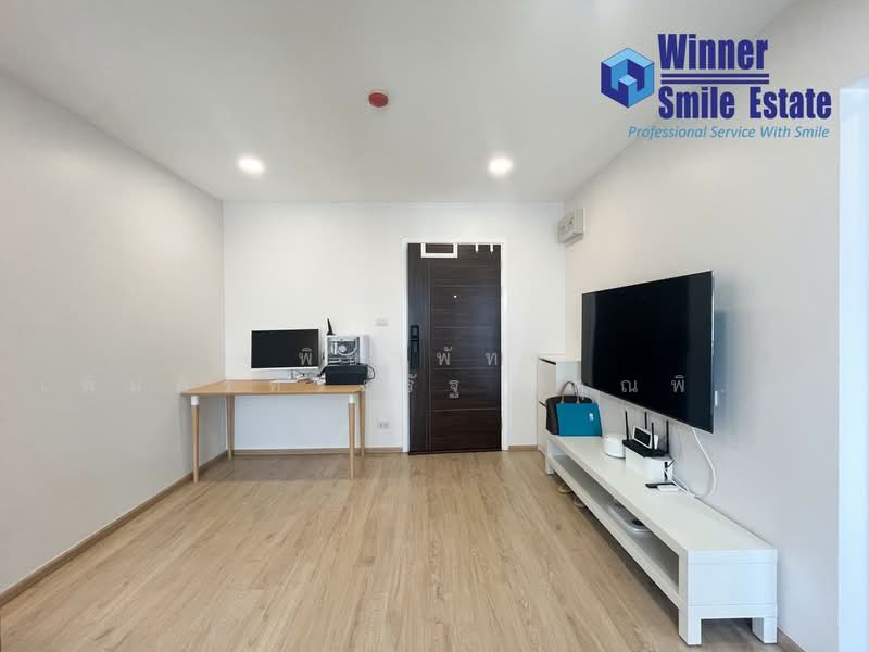 ขาย - Green Ville 2 Condominium : กรีน วิลล์ 2 คอนโดมิเนียม, กรุงเทพ