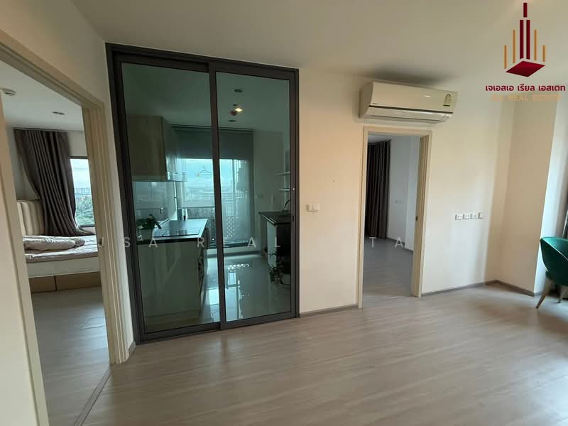 ขาย - Aspire Sathorn-Ratchaphruek : แอสปาย สาทร-ราชพฤกษ์, กรุงเทพ