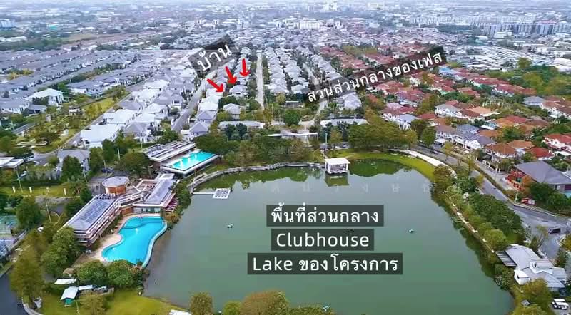 Perfect Masterpiece Sukhumvit 77 : เพอร์เฟค มาสเตอร์พีซ สุขุมวิท 77, สมุทรปราการ, ซอย หมู่บ้านเพอร์เฟคเพลส สุขุมวิท 77, ราชาเทวะ, บางพลี, สมุทรปราการ, 536 ตร.ม., บ้านเดี่ยว ขาย, โดย บุษบา รัตนวงษ์ชัย, 500283084 - DDproperty.com