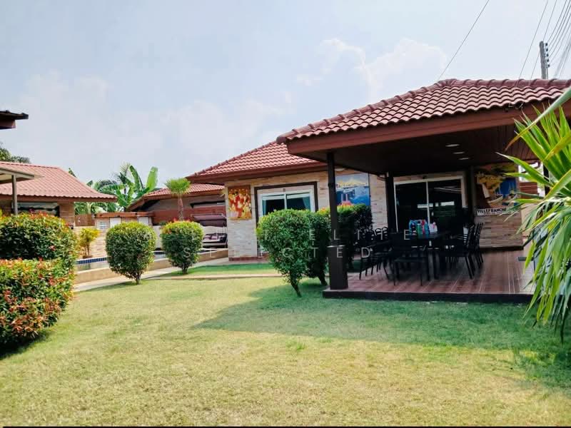 For Sale - บางละมุง, Chon Buri (Pattaya)