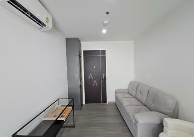 For Rent - The President Charan-Yaek Fai Chai Station, Bangkok