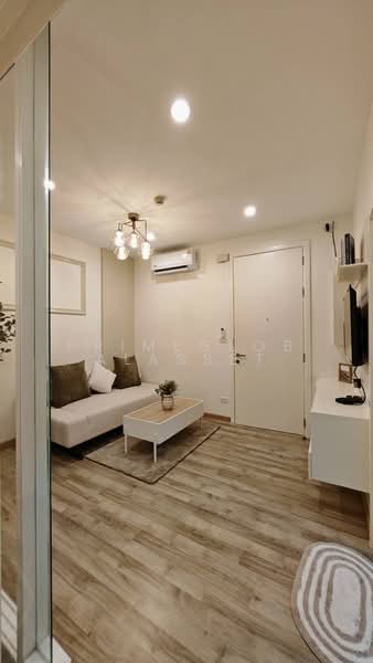 For Rent - The Base Uptown, Phuket