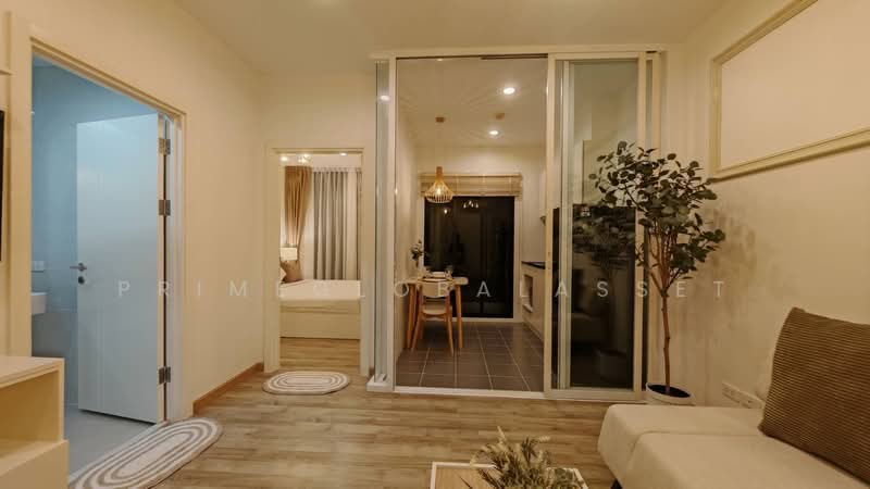ให้เช่า - The Base Uptown : เดอะ เบส อัพทาวน์, ภูเก็ต