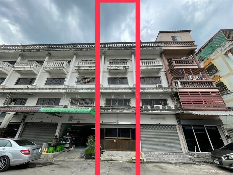 ขาย - อาคารพาณิชย์ 3.5 ชั้น 18.3 ตร.ว. ใกล้บิ๊กซีสุขสวัสดิ์ ซอยประชาอุทิศ91/2 ถนนประชาอุทิศ, กรุงเทพ