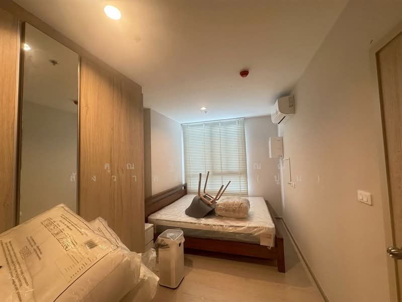 ขาย - NUE Noble Srinakarin-Lasalle : นิว โนเบิล ศรีนครินทร์-ลาซาล, สมุทรปราการ