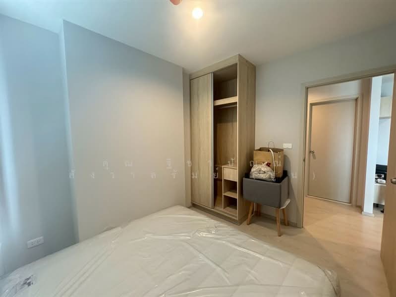 NUE Noble Srinakarin-Lasalle, Samut Prakan, Srinakarin Road, Samrong Nua, Muang Samut Prakarn, Samut Prakan, 2 Bedrooms, 61 sqm, Condo For Sale, by คุณ ฐิชาปัณณ์ สังวาลรัมย์ (ปูน), 500283403 - DDproperty.com
