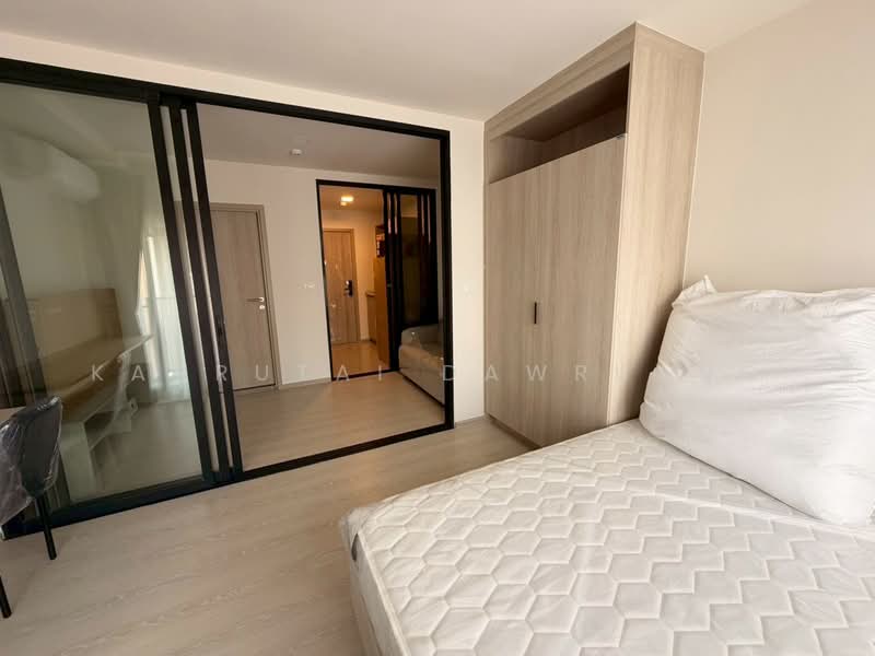 For Rent - Dcondo Shine Rangsit, Pathum Thani