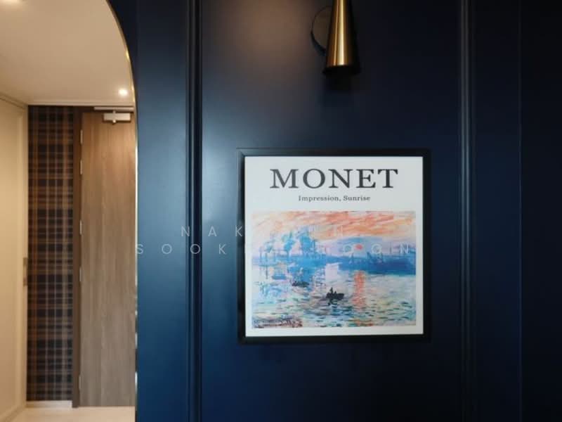 IDEO Mobi Sukhumvit 66, Bangkok, 2578 Soi Sukhumvit 66 Sukhumvit Road, Bang Chak, Phra Khanong, Bangkok, 2 Bedrooms, 53 sqm, Condo For Rent, by Nakarin  Sookpaiboon, 500283503 - DDproperty.com