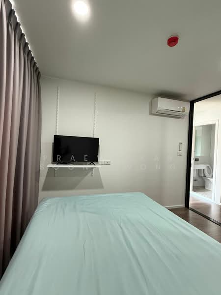The Origin Ramintra 83 Station, Bangkok, Ram Inthra Road, Ram Inthra, Khan Na Yao, Bangkok, 1 Bedroom, 26 sqm, Condo For Rent, by Praewpakar Soontawong, 500283529 - DDproperty.com