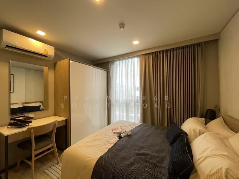 Chambers On-Nut Station, Bangkok, Soi Sukhumvit 81, Sukhumvit Road, Phra Kanong Nua, Watthana, Bangkok, 1 Bedroom, 28 sqm, Condo For Rent, by Praewpakar Soontawong, 500283550 - DDproperty.com